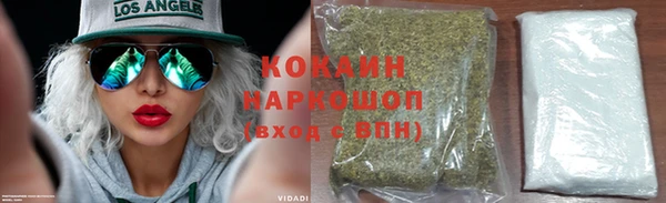 mdma Вязьма